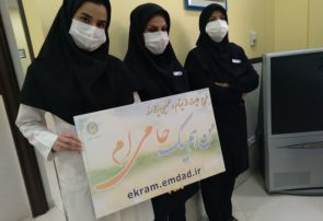 سه پرستار بیمارستان ابوالفضلی کاشمر حامی فرزندان یتیم شدند