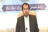 رئیس کل جدید دادگستری خوزستان و دادستان جدید عمومی و انقلاب مرکز استان منصوب شدند