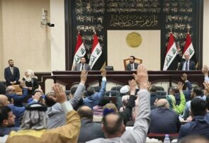 تصویب قانون جرم‌انگاری برقراری رابطه با رژیم صهیونیستی در پارلمان عراق