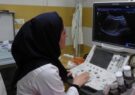 افزایش ۲۵ درصدی خدمات سونوگرافی در درمانگاه سردار سلیمانی کاشمر
