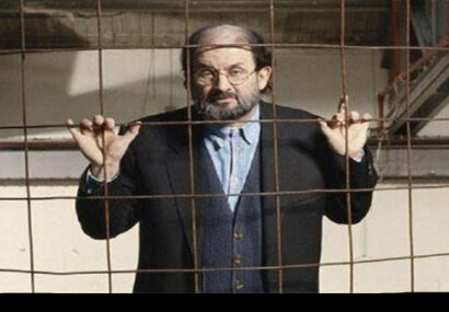 سلمان رشدی از ️ اجرای حدود تا حدود اجرا