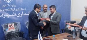 افزایش شمار مبتلایان به آنفلوانزا در خوزستان