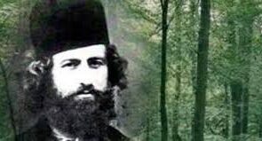 بررسی اندیشه سیاسی میرزا کوچک خان جنگلی و نقش نهضت جنگل در ژئوپلیتیک ایران