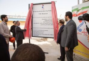 افتتاح نخستین پروژه زیست محیطی خوزستان در پتروشیمی مارون