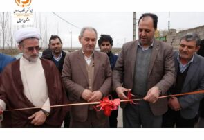 افتتاح طرح هادی در روستاهای شهرستان پارس آباد و اصلاندوز