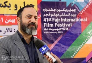 نمایش ۸۵ درصد فیلم‌های جشنواره فجر در سه سینمای رشت / فروش بلیت ، به‌ صورت برخط و غیرحضوری است