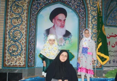 جشن بانوان ایران به گرامیداشت روز دختر در کاشمر برگزار شد