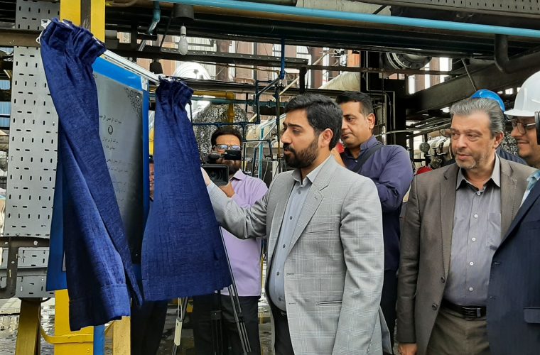 ایجاد و نوسازی راکتور در شرکت کربن ایران، نشان‌دهنده دانش و توانمندی متخصصان این مجموعه است