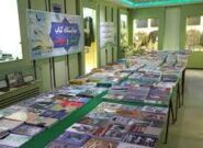 نمایشگاه کتاب ایثار و شهادت در اردبیل گشایش یافت